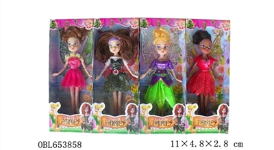 Genuine mattel nine inch solid barbie - OBL653858
