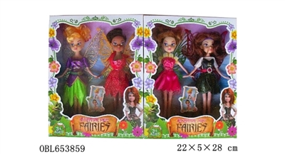 Genuine mattel nine inch solid barbie - OBL653859