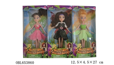 Genuine mattel nine inch solid barbie - OBL653860