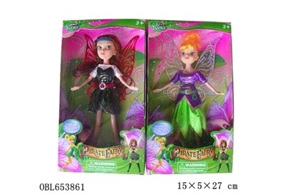 Genuine mattel nine inch solid barbie - OBL653861