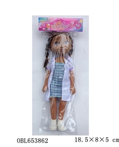 The original empty handed 18 inches music nurse - OBL653862