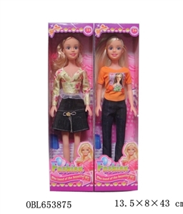 Eighteen inches hollow music big eye younger sister - OBL653875