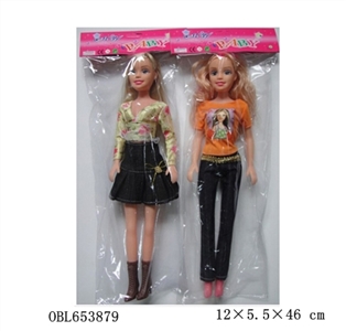 Eighteen inches hollow music barbie - OBL653879