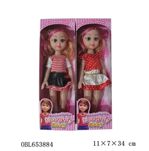 14 inch hollow music big eye younger sister - OBL653884