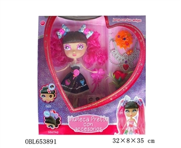 9 inches solid candy dolls - OBL653891