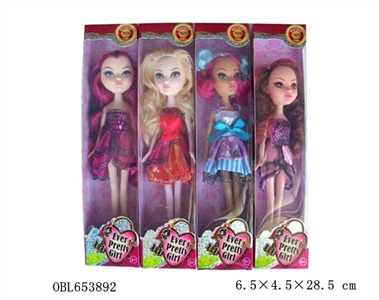 9 inches of solid high school a fairy tale - OBL653892
