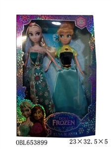 The second part 11 inches and a half solid ice and snow - OBL653899