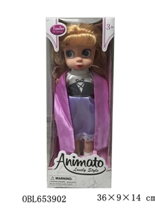 Historical Disney cartoon characters 16-inch empty handed music princess aurora - OBL653902