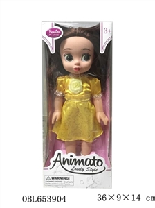 Historical Disney cartoon characters 16-inch empty handed music bell princess - OBL653904