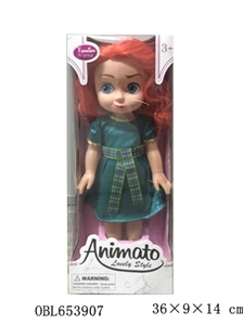 Historical Disney cartoon characters 16-inch empty handed music Melinda princess - OBL653907