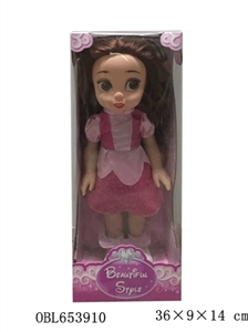 Historical Disney cartoon characters 16-inch empty handed music ai 渃 princess - OBL653910