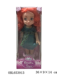 Historical Disney cartoon characters 16-inch empty handed music Melinda princess - OBL653913