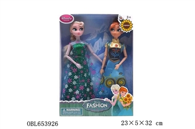 The original Disney twelve joint real body snow conjoined with music - OBL653926