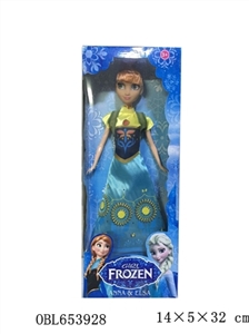 The original Disney 11 inches and a half solid ice conjoined - OBL653928