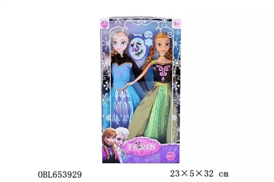 The original Disney 11 inches and a half solid ice conjoined - OBL653929