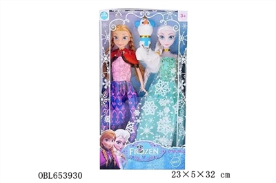 The original Disney 11 inches and a half solid ice conjoined - OBL653930