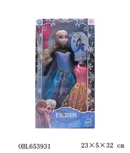 The original Disney 11 inches and a half solid ice conjoined - OBL653931