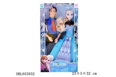 The original Disney 11 inches and a half solid ice conjoined - OBL653932