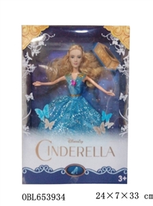 The original Disney 11 inches and a half solid body conjoined wildsmith Cinderella - OBL653934