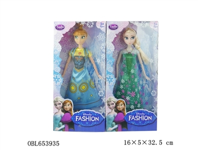 The original second ice and snow music twelve solid body joints - OBL653935