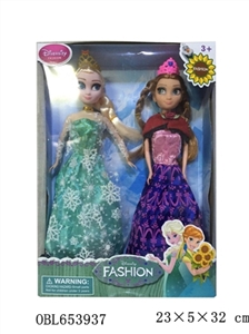 The original second 11 inches and a half solid body conjoined ice assortments - OBL653937