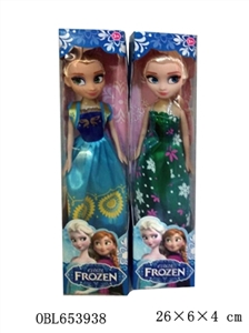 The original Disney nine and a half inch solid body two joined at snow and ice - OBL653938