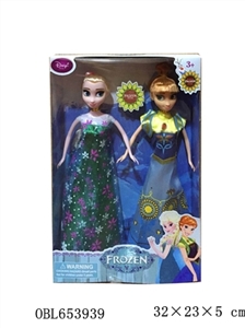 The original Disney 11 inches and a half solid body two joined at snow and ice - OBL653939