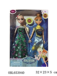 The original Disney 11 inches and a half solid body two joined at snow and ice - OBL653940