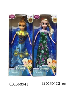 The original Disney 11 inches and a half solid body two joined at snow and ice - OBL653941
