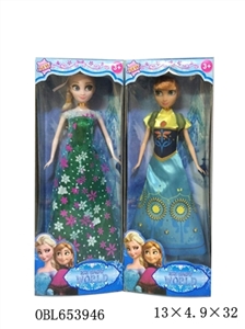 The original second ice and snow 11 inches and a half body - OBL653946