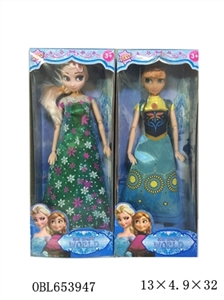 The original ice second 12 joint solid body - OBL653947