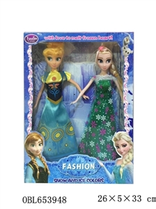 The original second ice and snow 11 inches and a half body - OBL653948