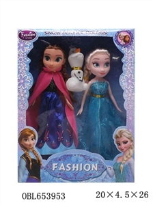 The original nine and a half inch solid ice 1 department - OBL653953