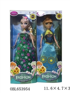 The original second 11 inches and a half solid body conjoined ice assortments - OBL653954