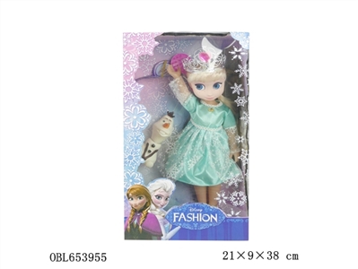 The original second ice and snow 16 inch empty handed to mix music lights - OBL653955