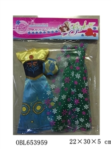 The original second 11 inches and a half of snow and ice clothes two orange - OBL653959