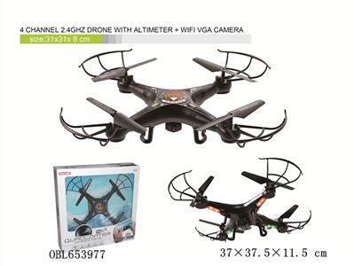 4 channel 2.4GHz Drone with altimeter + WIFI VGA camera(定高版 4通道中型四轴飞行器 带标清480p像素wifi实时图传摄像头 免内存卡 手机控 - OBL653977