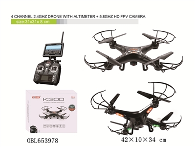 4 channel 2.4GHz Drone with altimeter + 5.8GHz HD FPV camera(定高版 4通道中型四轴飞行器 带高清720p像素5.8G实时图传摄像头、2G内 - OBL653978