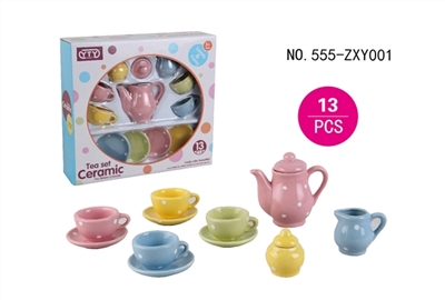 陶瓷茶壶：中向阳滴点 - OBL654001