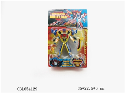 Deformation team - OBL654129
