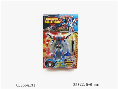Deformation team - OBL654131