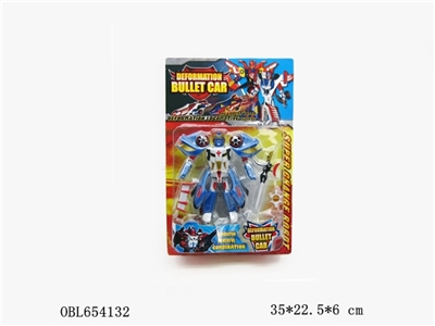 Deformation team - OBL654132