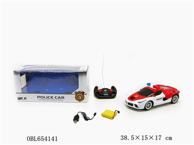 Four-way remote big ferrari car (bag) with sound - OBL654141