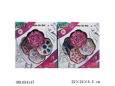 Six Ye Mei four layers of makeup set - OBL654147