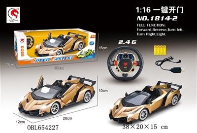 2.4 G for lamborghini convertible remote control to open the door - OBL654227