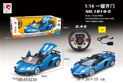 2.4 G 1:14 lamborghini convertible remote control three drive - OBL654230