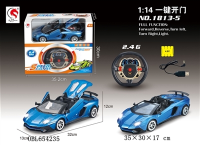 2.4 G 1:14 lamborghini convertible remote control three drive - OBL654235