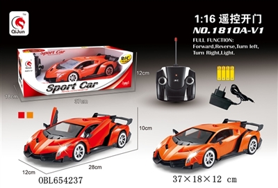 1:16 lamborghini five-way simulation car remote control to open the door - OBL654237