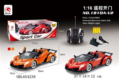 1:16 lamborghini five-way simulation car remote control to open the door - OBL654238