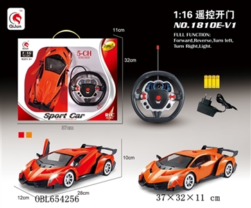 1:16 steering simulation car lamborghini five remote control to open the door - OBL654256